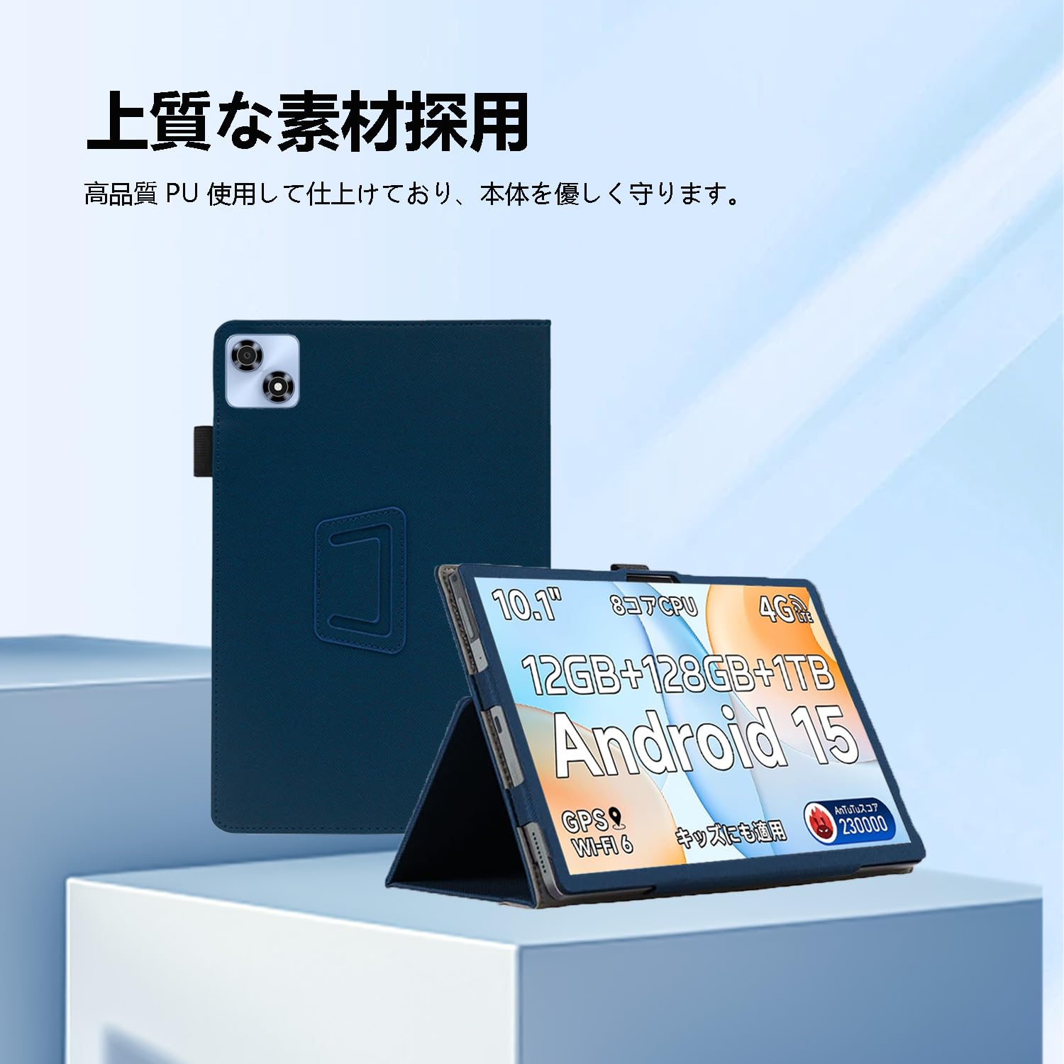 Amazon.co.jp: For TCL NXTPAPER 11 Plus タブレット 11.5インチ